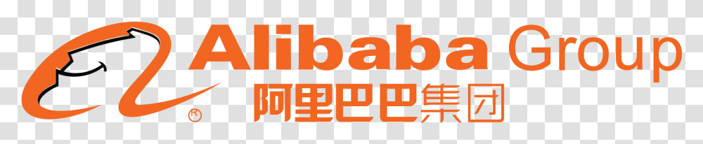 Logo Alibaba Background Alibaba Logo, Alphabet, Number Transparent Png