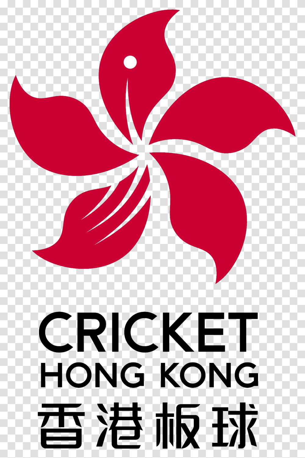 Logo Bauhinia Flower Hong Kong, Hibiscus, Plant, Blossom, Poster Transparent Png