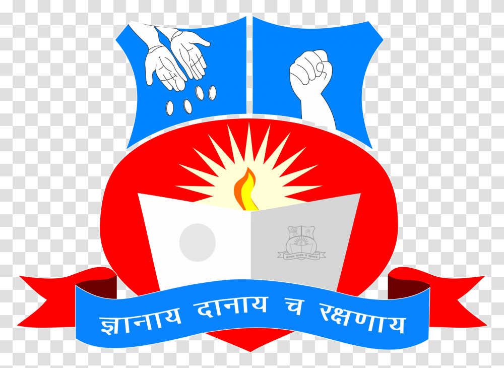 Logo Bhai Parmanand Vidya Mandir Logo, Label, Poster, Advertisement Transparent Png