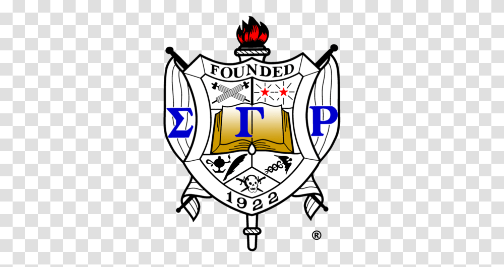 Logo Clipart Saint Augustines University Butler University Sigma, Shield, Armor Transparent Png