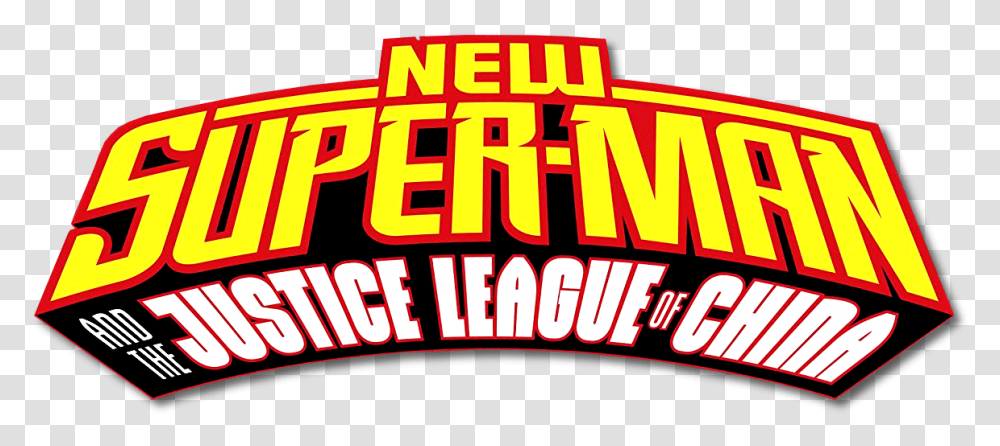 Logo Comics Justice League Of China Logo, Word, Crowd, Leisure Activities Transparent Png