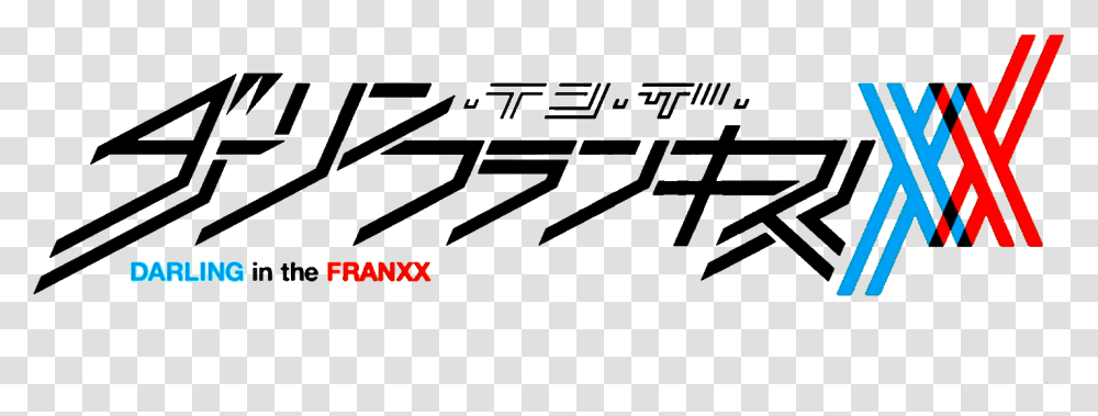 Logo Darling In The Franxx Logo, Outdoors, Nature, Text, Night Transparent Png