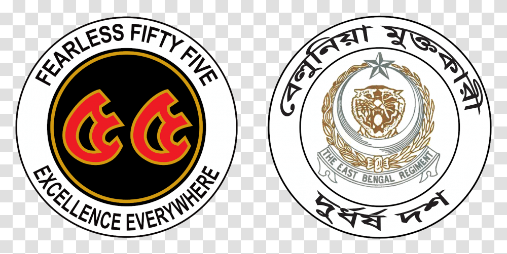 Logo Design Eps Psd Jpeg Tif Ai Etc East Bengal Regiment Logo, Symbol, Trademark, Emblem, Badge Transparent Png