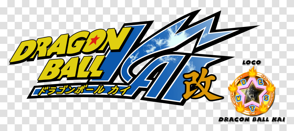 Logo Dragon Ball Z Kai Logo, Text, Symbol, Trademark, Pac Man Transparent Png
