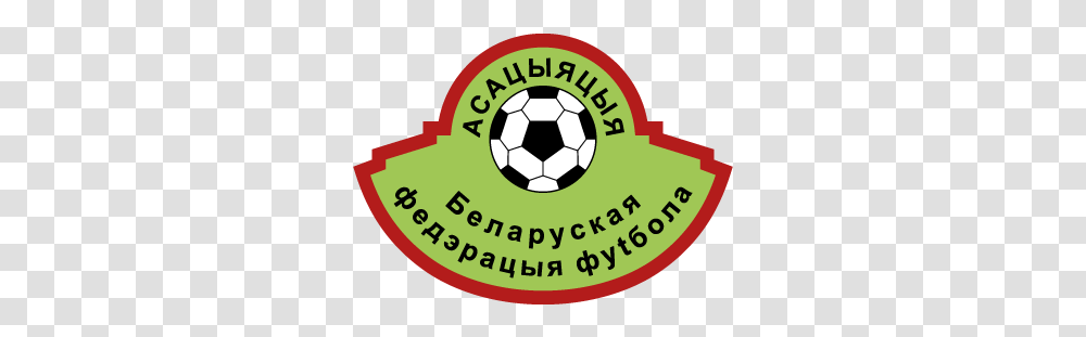 Logo Edward Jones Vector Free Download Belarus National Football Team, Soccer Ball, Team Sport, Label, Text Transparent Png