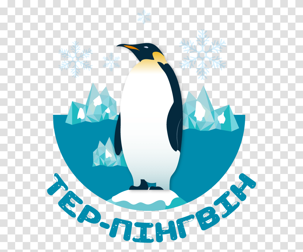 Logo Emperor Penguin, Animal, Bird, Snowflake, Poster Transparent Png