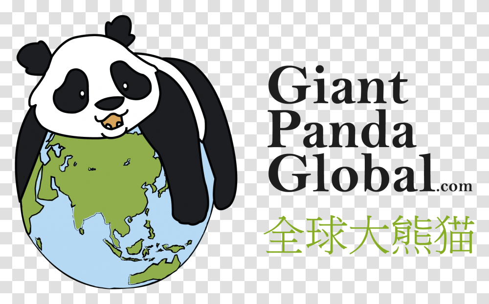 Logo Giant Panda Logo, Animal, Penguin, Bird, Snowman Transparent Png