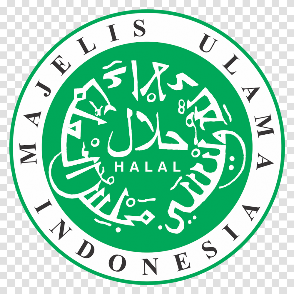Logo Halal Free Logos Halal Food, Symbol, Trademark, Text, Analog Clock Transparent Png