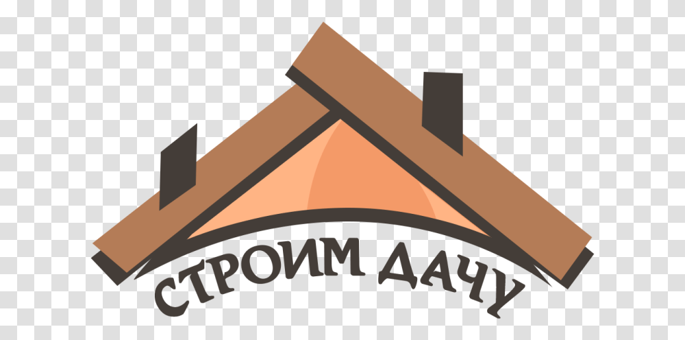 Logo Horizontal, Wood, Triangle, Building, Architecture Transparent Png