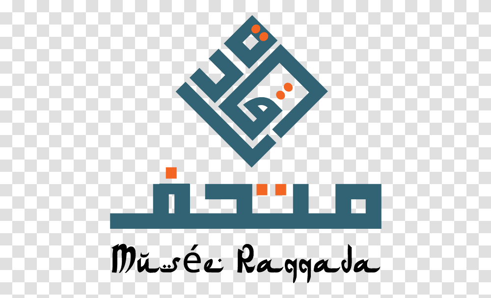 Logo Islamic Art Museum Of Kairouan Raggeda Graphic Design, Pac Man Transparent Png