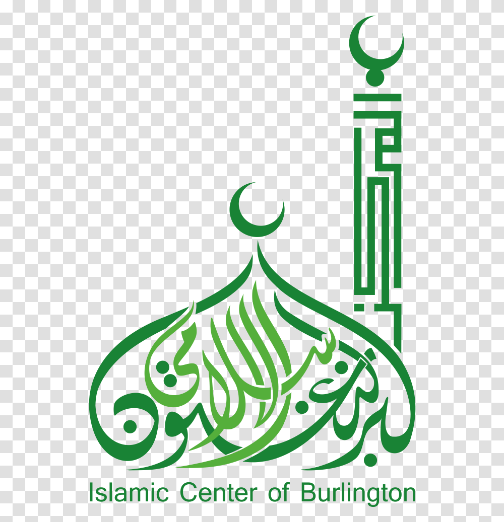 Logo Islamic Center, Pattern Transparent Png