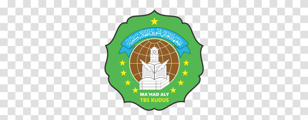 Logo Maaly Tbs Transparan Amali Language, Symbol, Trademark, Badge, Emblem Transparent Png
