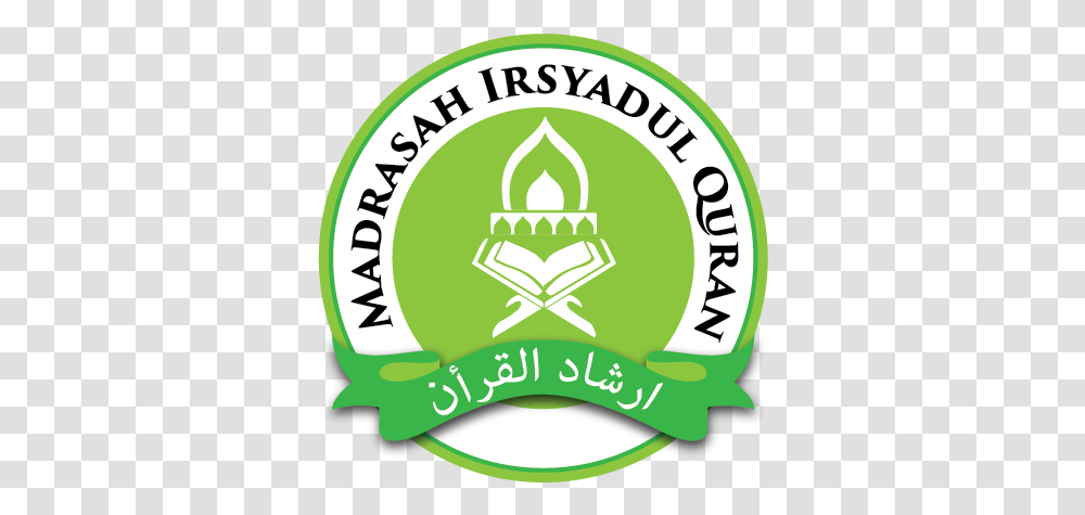 Logo Madrasah Emblem, Tennis Ball, Symbol, Text, Plant Transparent Png