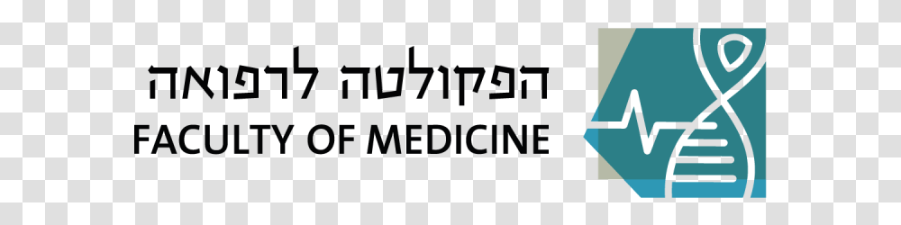 Logo Medicine, Face, Alphabet Transparent Png