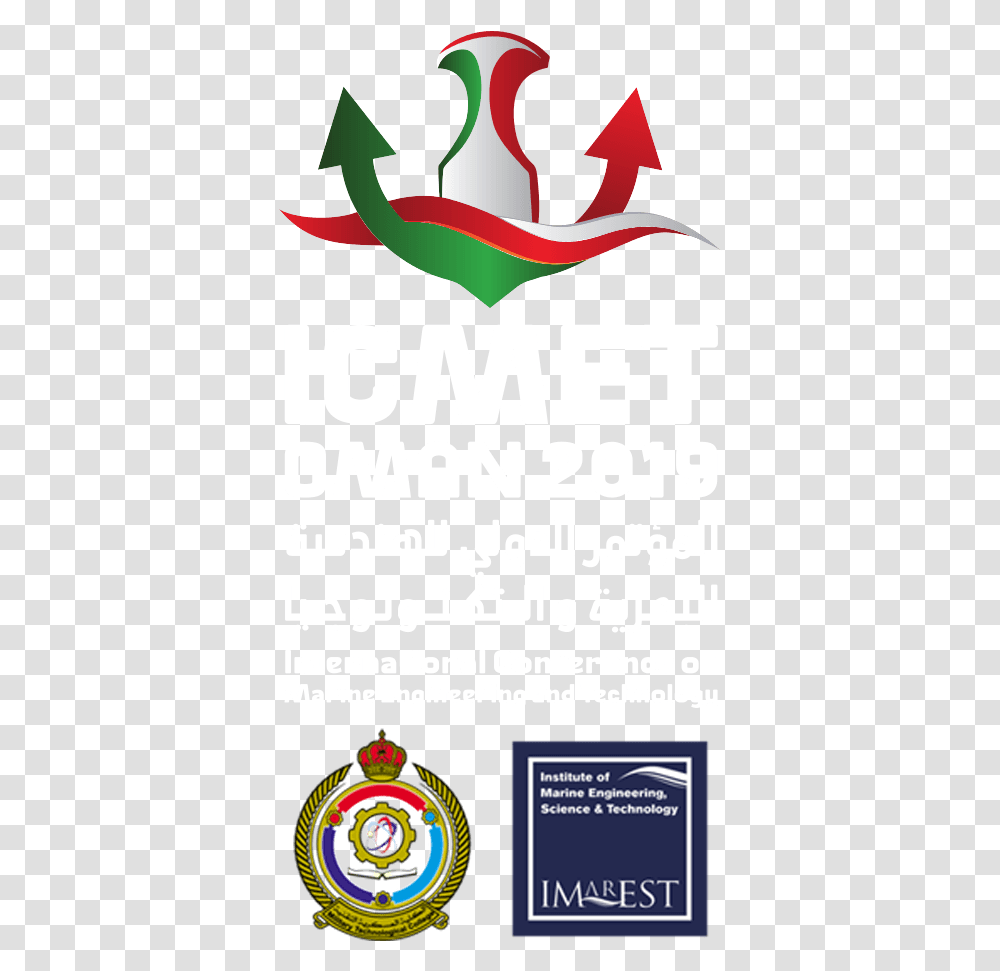 Logo Military Technological College Oman Logo, Label, Flyer Transparent Png