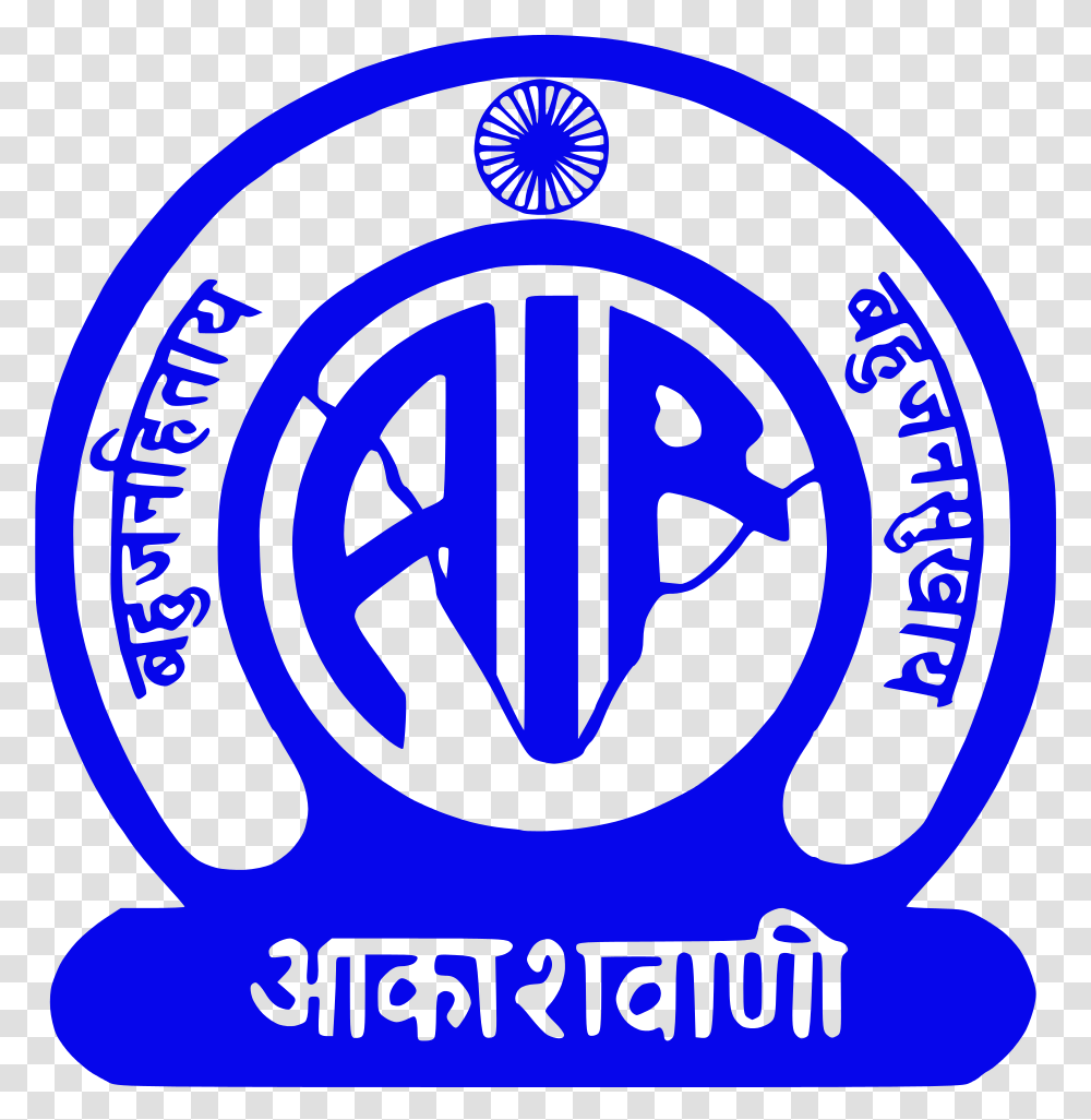 Logo Of Air All India Radio, Poster, Advertisement, Trademark Transparent Png