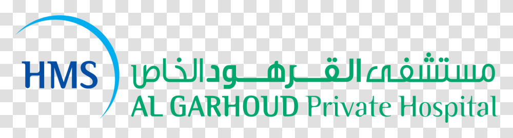 Logo Of Al Garhoud Private Hospital Hms Al Garhoud Hospital, Word, Alphabet Transparent Png