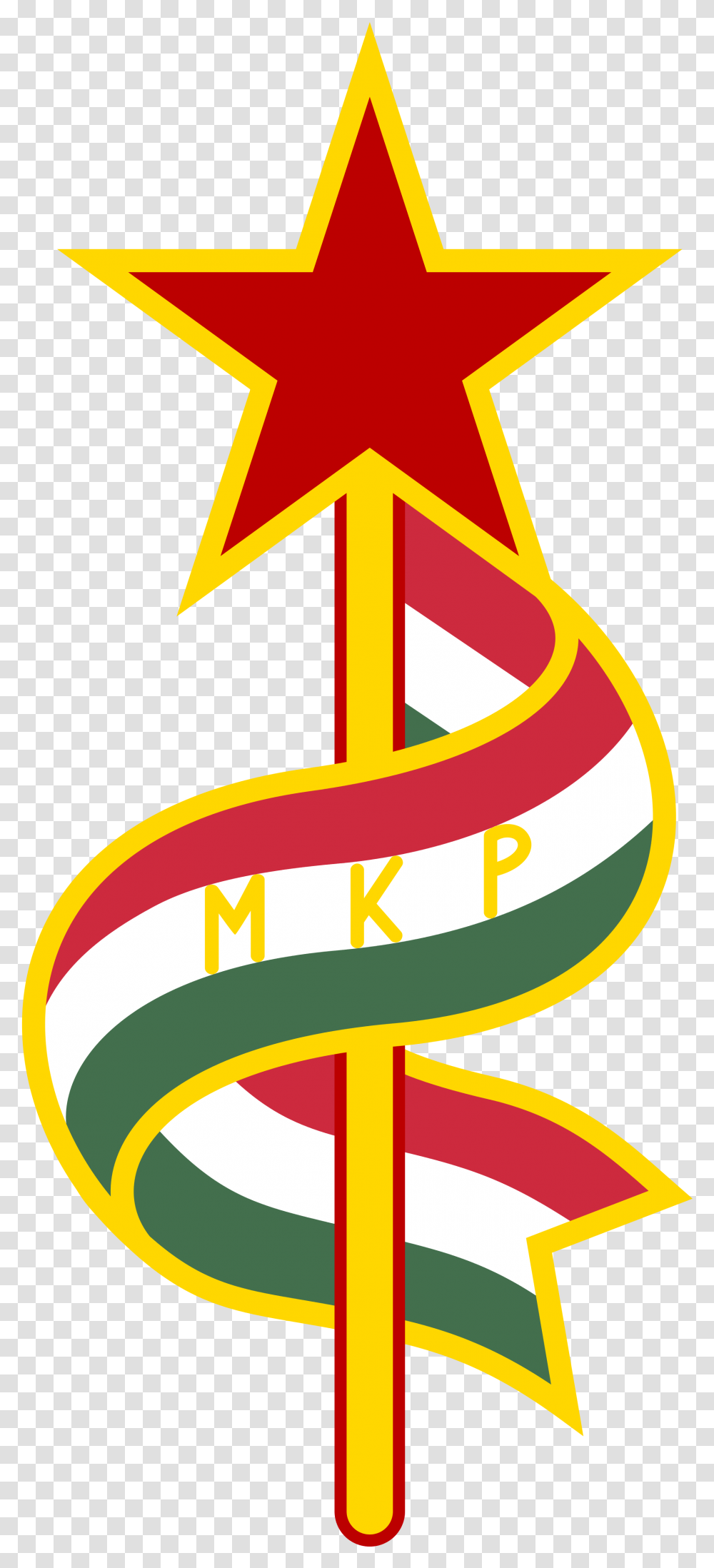 Logo Of The Hungarian Communist Party, Alphabet, Cross Transparent Png