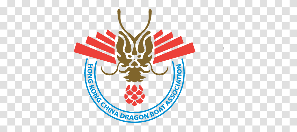 Logo Resized - Hong Kong China Dragon Boat Association Dragon Boat Logo China, Symbol, Emblem, Trademark, Cross Transparent Png