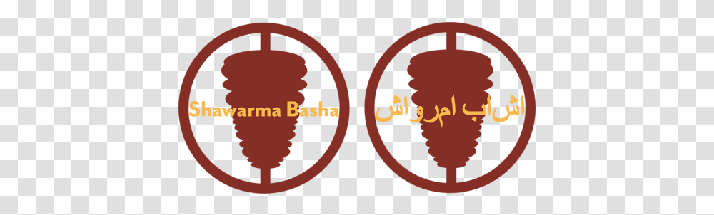 Logo Restaurant Shawarma Tumblr Tasarmlar, Poster, Text, Label, Face Transparent Png