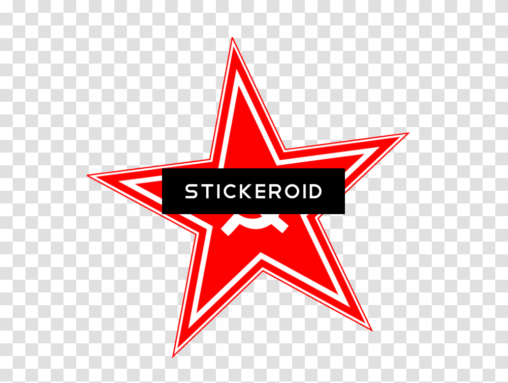 Logo Soviet Star Union, Star Symbol, Lighting, Trademark Transparent Png