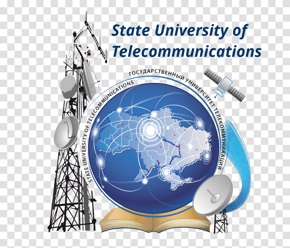 Logo State University Of Telecommunications, Outer Space, Astronomy, Universe, Planet Transparent Png
