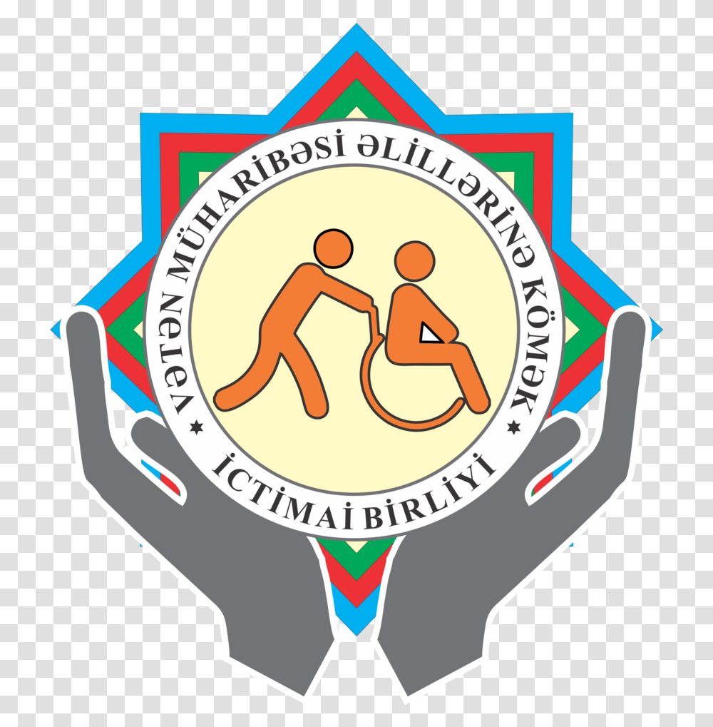 Logo, Trademark, Badge Transparent Png