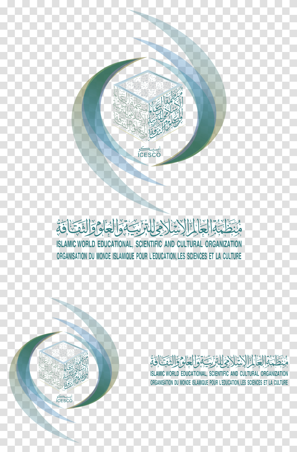 Logo Turquoise, Poster, Advertisement, Flyer, Paper Transparent Png