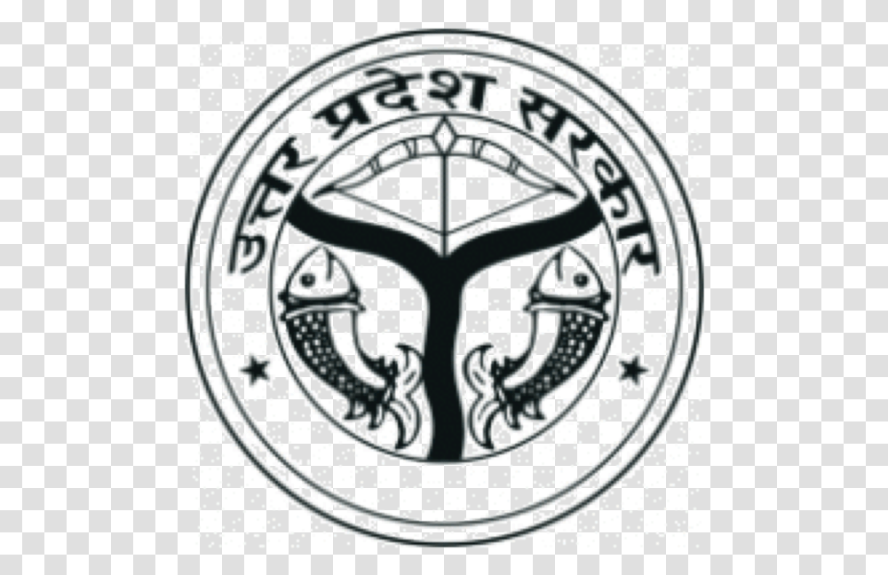 Logo Up Government Of Uttar Pradesh, Doodle, Drawing, Pattern Transparent Png