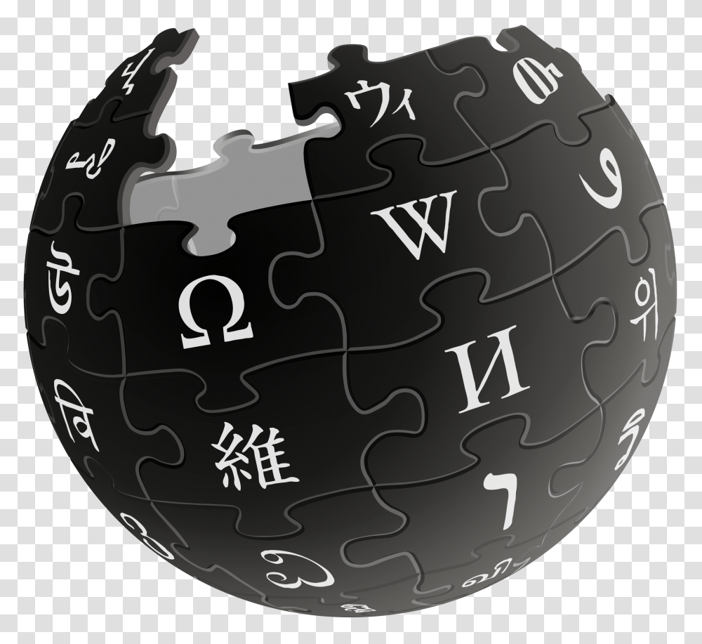 Logo Wikipedia 8 Image Wikipedia Black Logo, Sphere, Outer Space, Astronomy, Universe Transparent Png