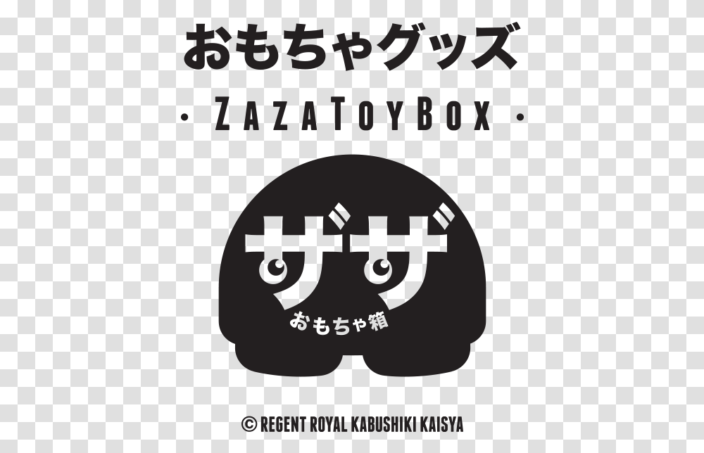 Logo Zazatoybox, Alphabet, Number Transparent Png