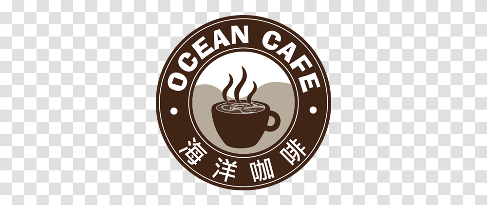 Logos By Ivy Huang Cooking Logos For Youtube Channel, Symbol, Coffee Cup, Factory, Building Transparent Png