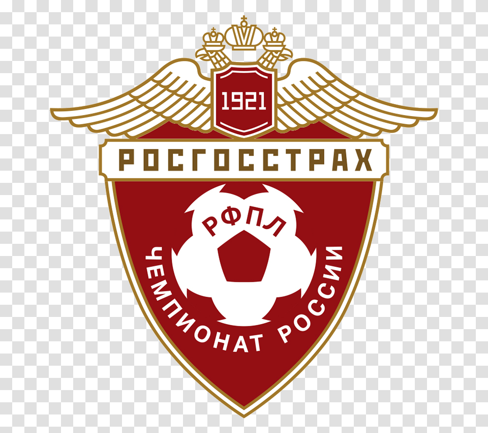 Logotip Russian Premier League Logo, Trademark, Badge, Emblem Transparent Png