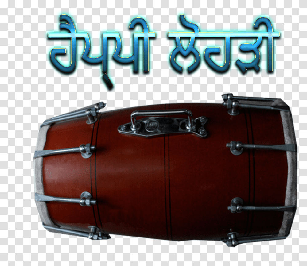 Lohri 2019 Dholak, Musical Instrument, Drum, Percussion, Leisure Activities Transparent Png