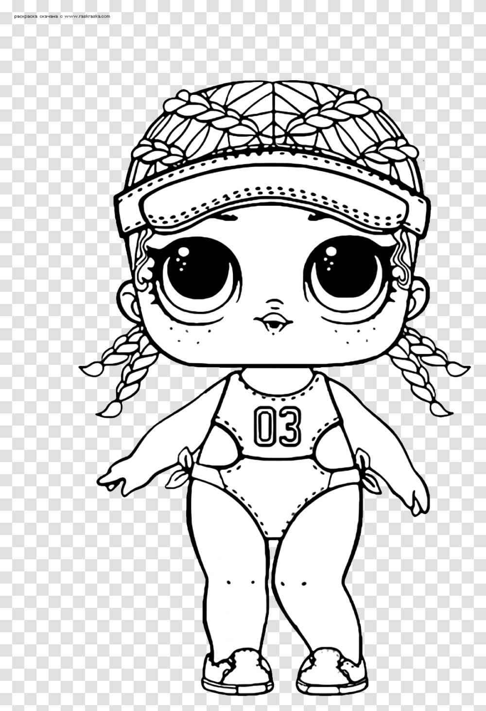 Lol Dolls, Drawing, Helmet Transparent Png