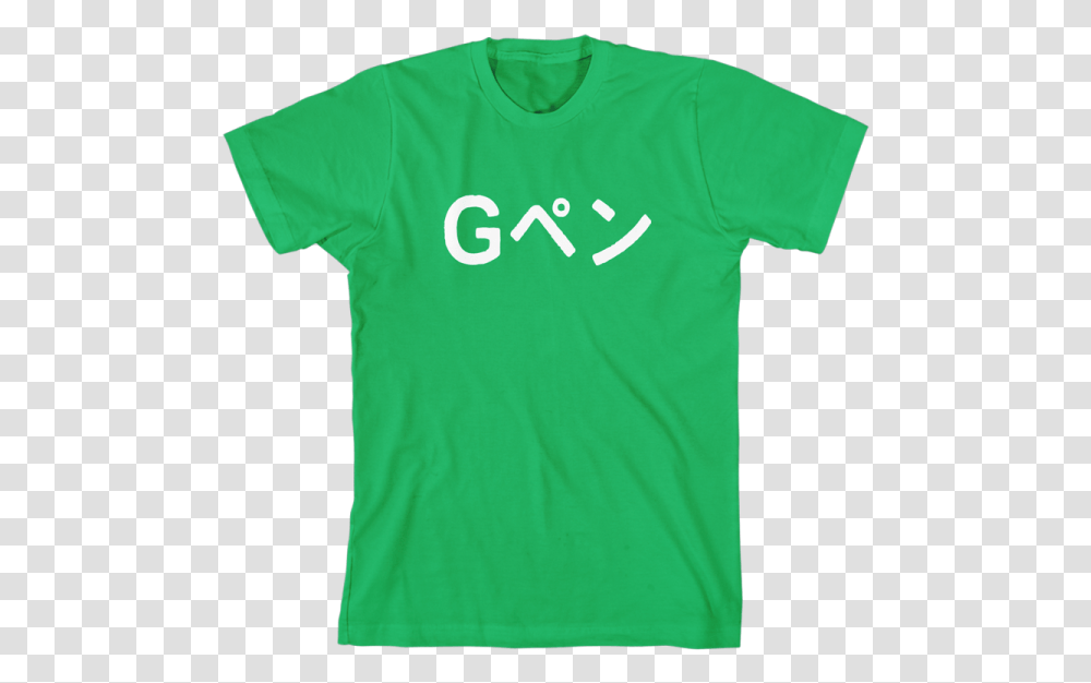 Lola G Green Day Skeleton Ride T Shirt, Clothing, Apparel, T-Shirt, Sleeve Transparent Png