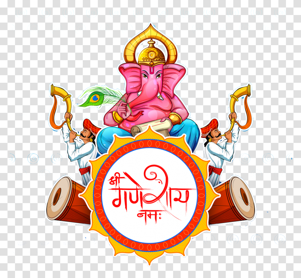 Lord Ganesh With White Background, Poster, Advertisement Transparent Png