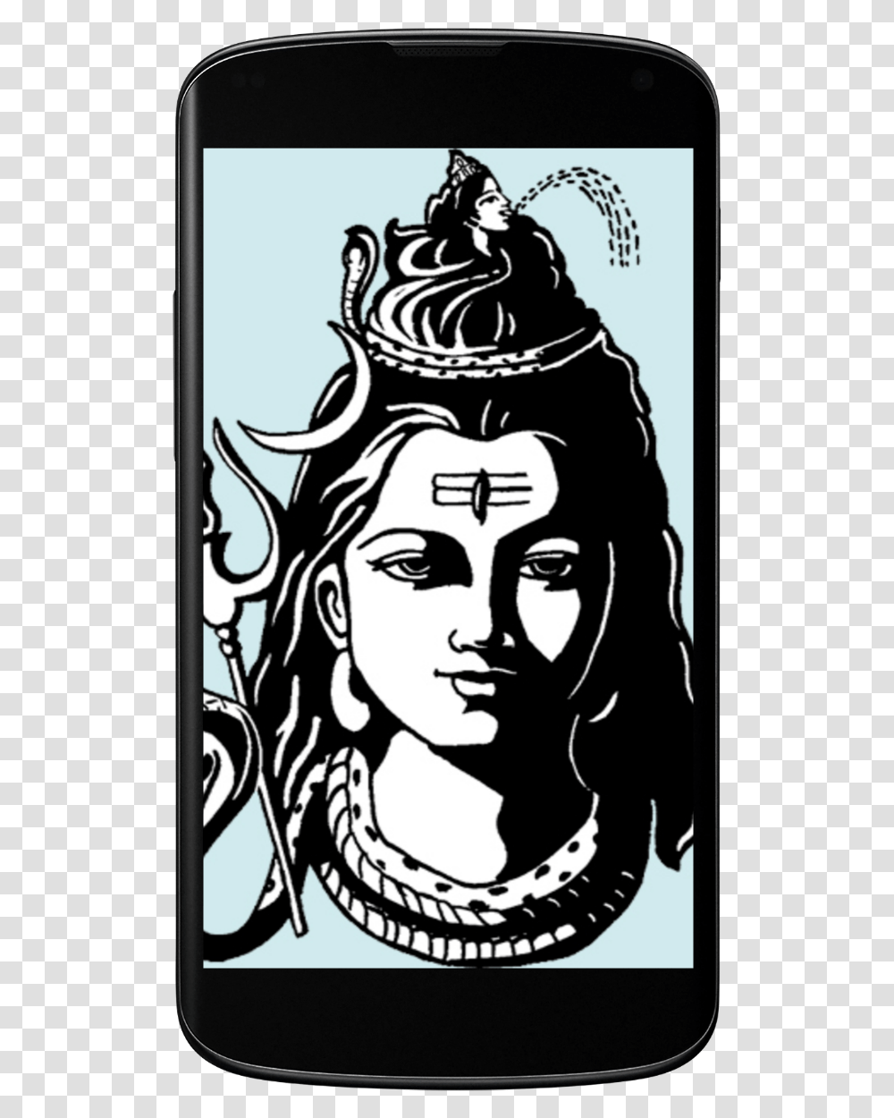 Lord Shiva Black And White, Stencil, Person, Human Transparent Png