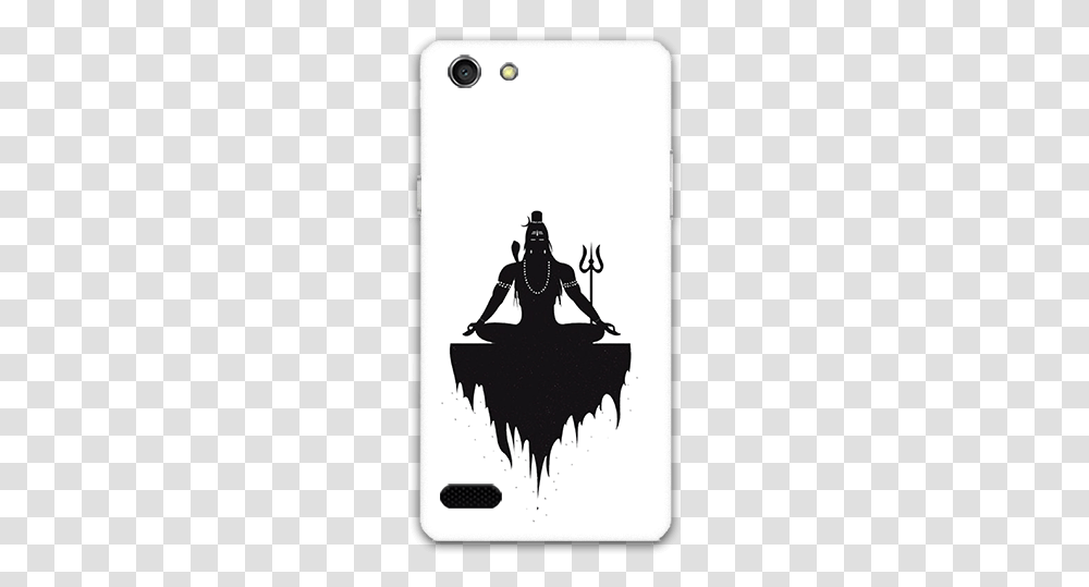 Lord Shiva Meditation Oppo Neo 7 Mobile Back Case Lord Shiva Whatsapp Dp, Silhouette, Stencil, Person, Human Transparent Png