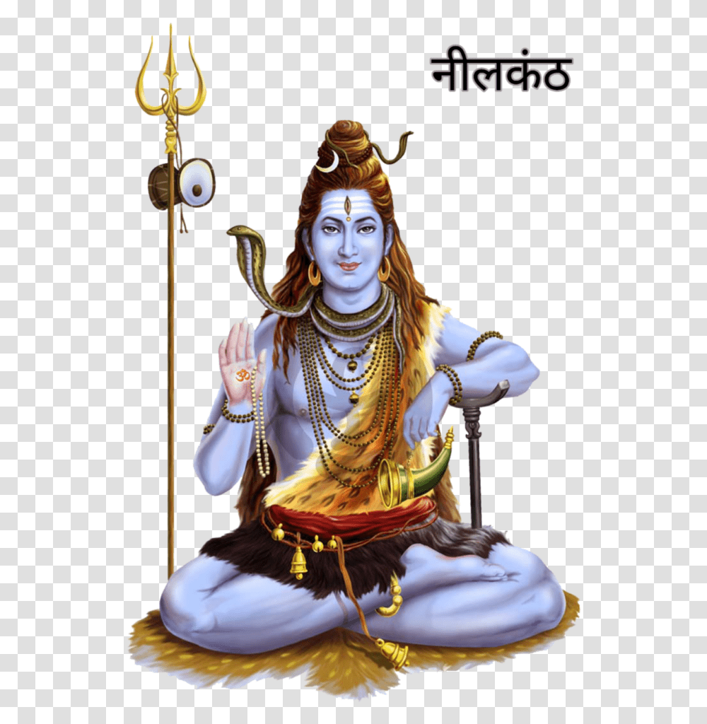 Lord Shiva Pictures For Mobile Lord Shiva White Background, Dance Pose, Leisure Activities, Person, Human Transparent Png