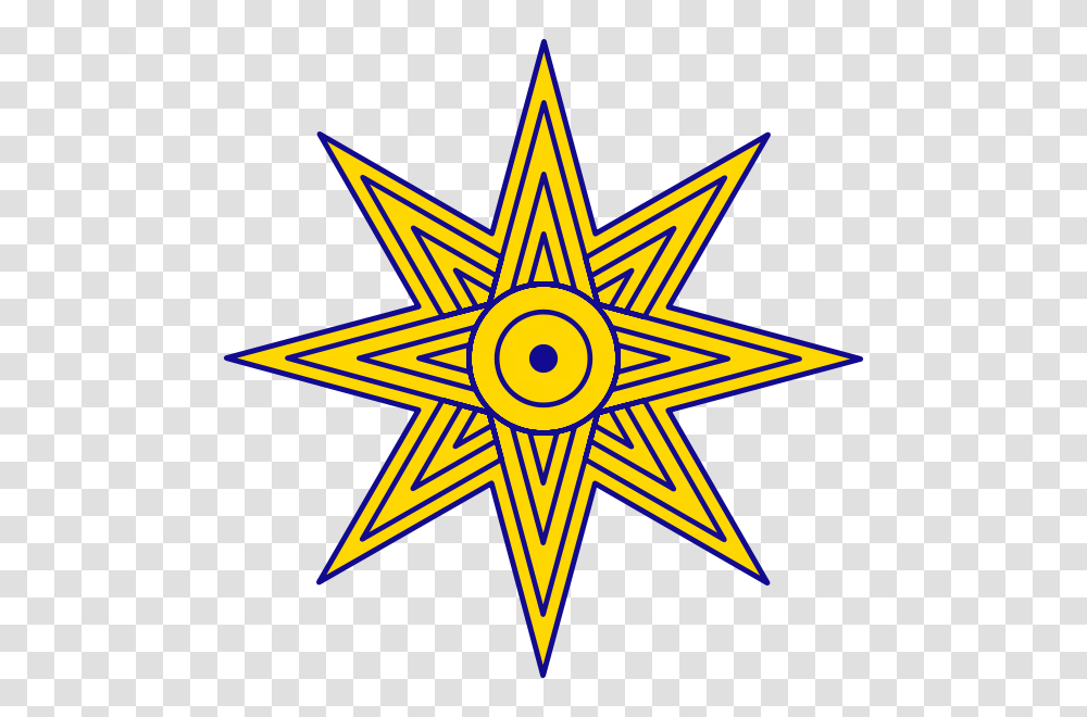 Lost Ten Tribes Ten Lost Tribes Druzes Ishikis Alevis, Cross, Star Symbol Transparent Png