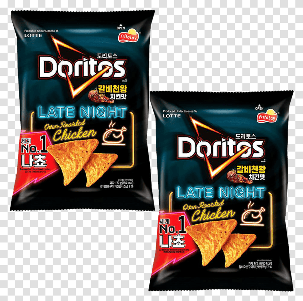 Lotte Doritos Grilled Chicken Flavor Chips 172g X Doritos Nacho Cheese, Food, Candy, Word Transparent Png