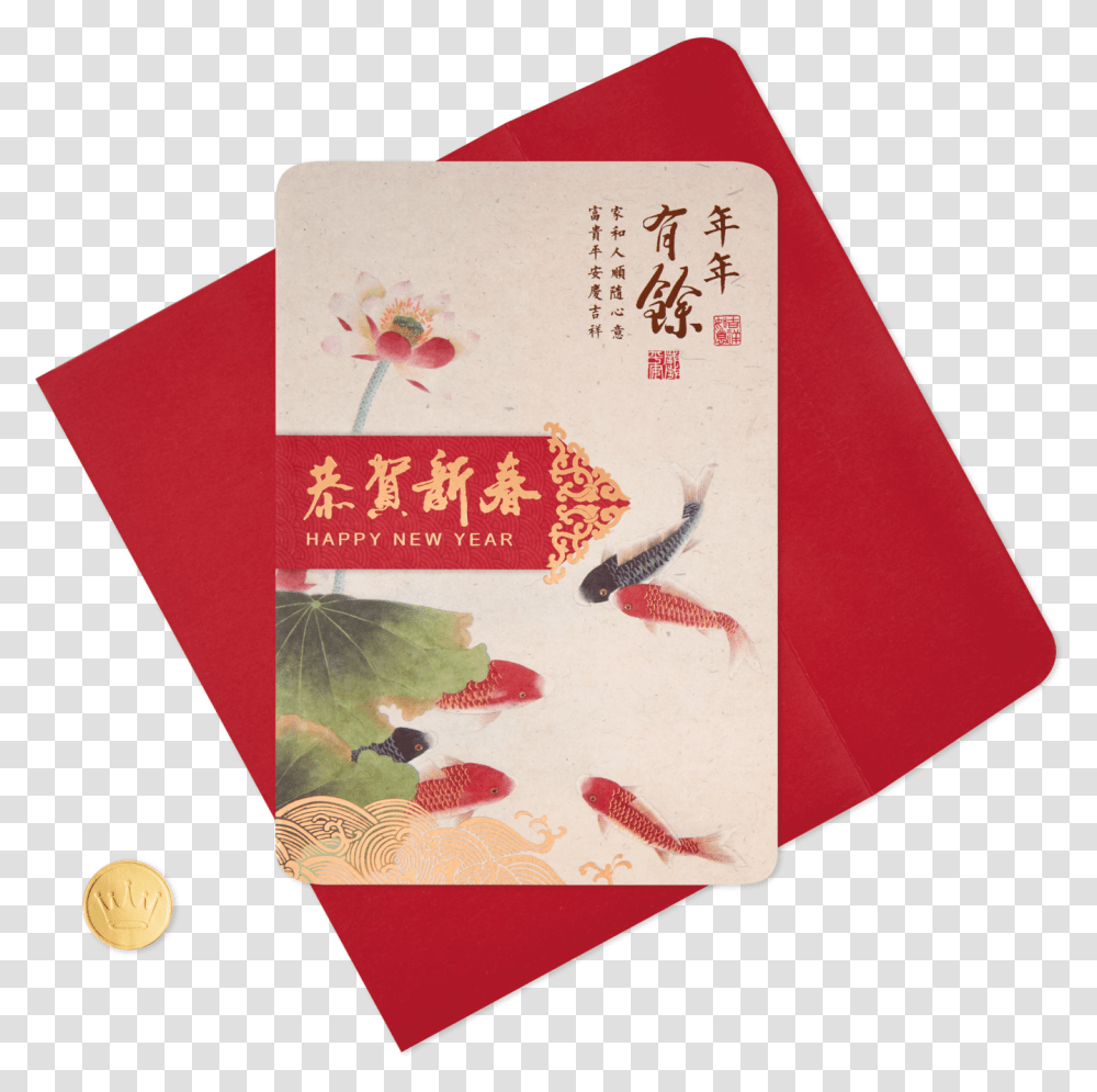 Lotus Flower Lotus Flower And Fish 2019 Chinese New Envelope, Mail, Passport, Id Cards, Document Transparent Png