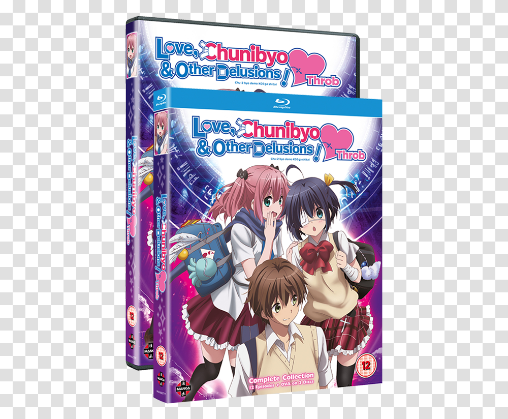 Love Chunibyo And Other Delusions Heart Throb Love Chunibyo Amp Other Delusions Heart Throb Season, Manga, Comics, Book, Person Transparent Png
