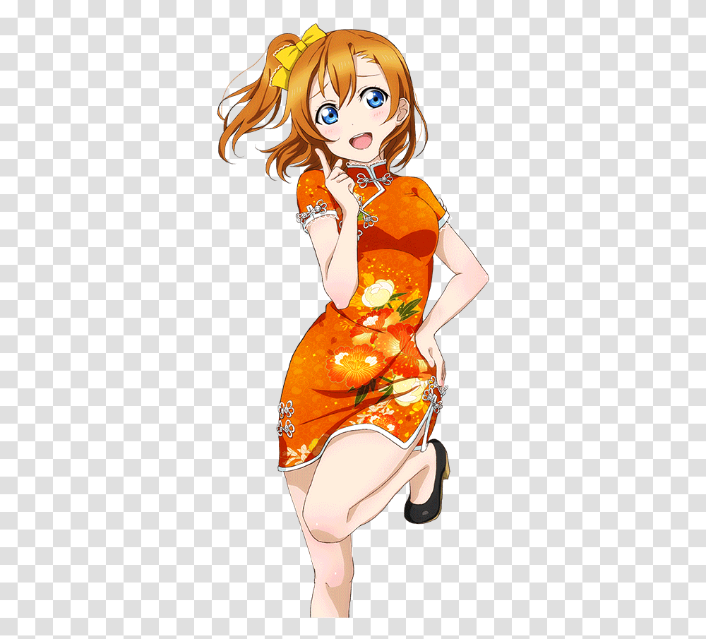Love Live Chinese New Year, Robe, Fashion, Gown Transparent Png