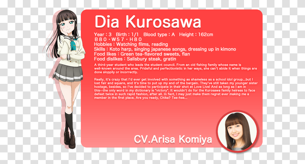 Love Live Sunshine Characters Names, Person, Flyer, Poster, Paper Transparent Png