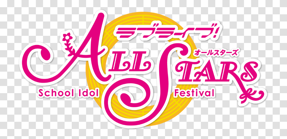 Love School Idol Festival All Love Live, Text, Graphics, Art, Label Transparent Png