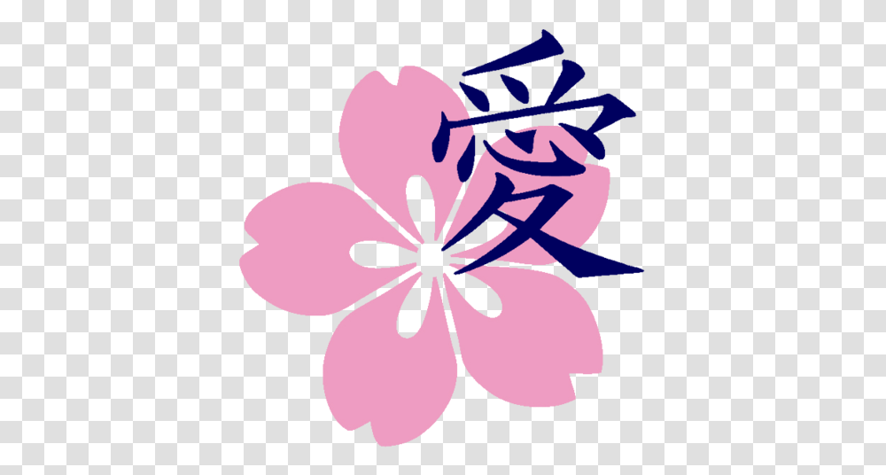 Love Symbol With Sakura Think Ink Love Symbols, Plant, Flower, Blossom, Petal Transparent Png