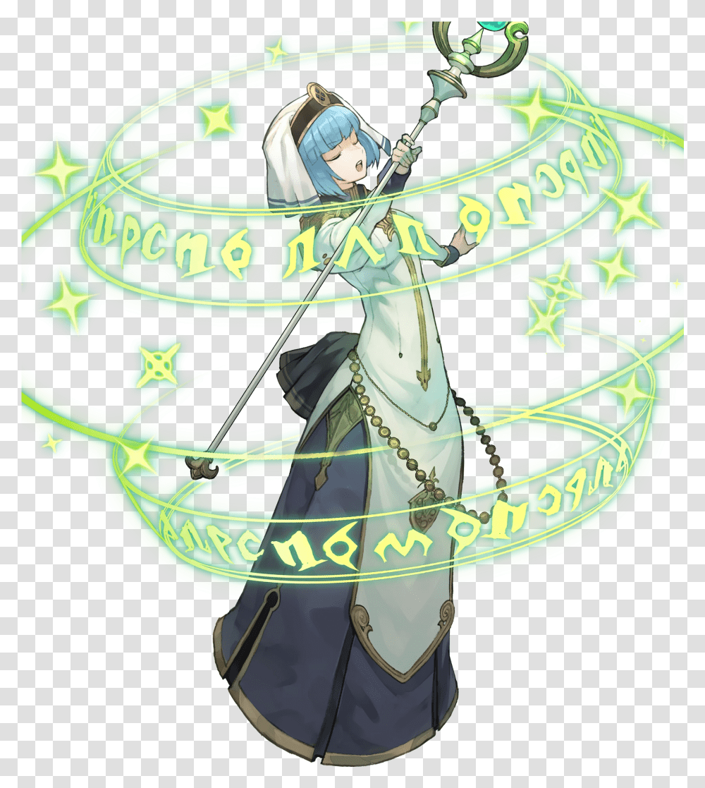 Lovely Gifts Summoning Event And Silque Artwork Fire Emblem Cleric, Symbol, Helmet, Clothing, Apparel Transparent Png