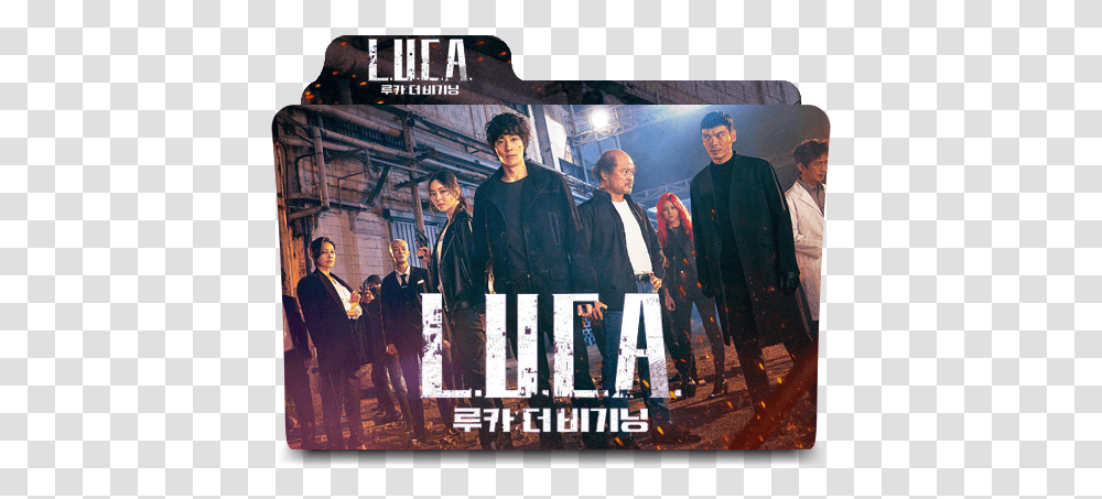Luca The Beginning Google Search Drama Luca The Beginning 2021, Person, Clothing, Lighting, Coat Transparent Png